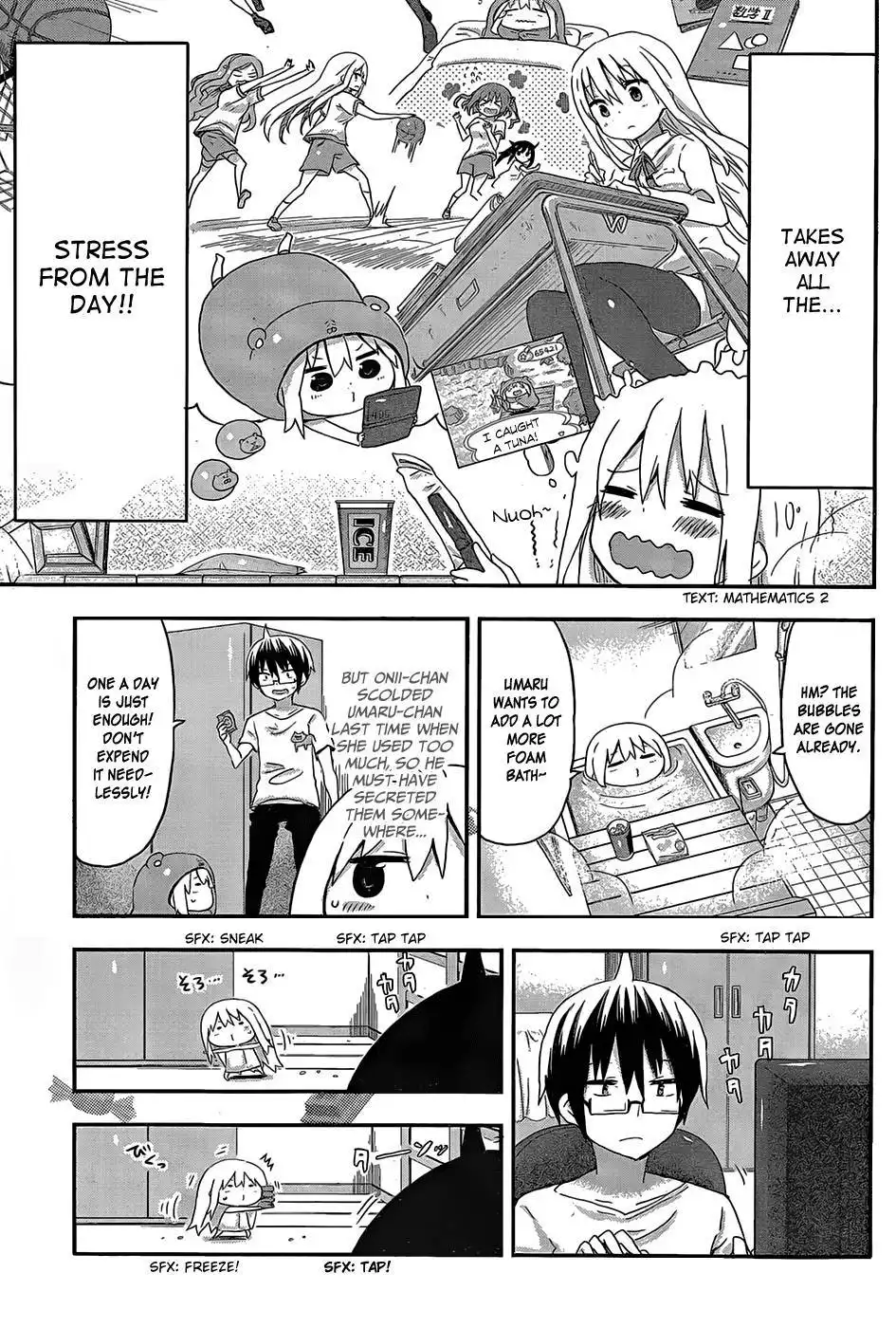 Himouto! Umaru-chan Chapter 64 5